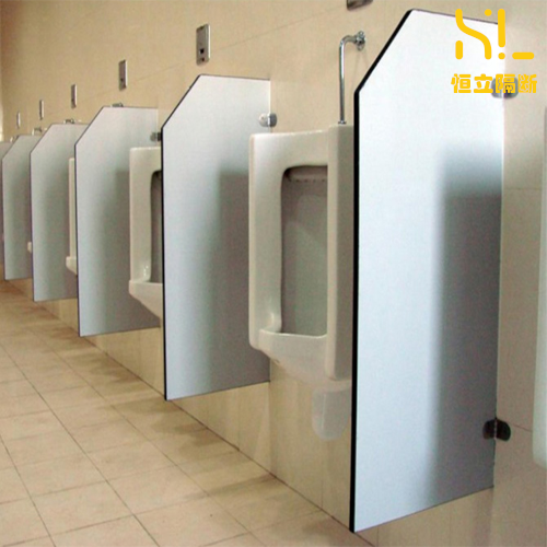 Toilet partition-Toilet urinal flap-1